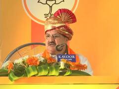 'सभी पार्टियां परिवारवादी और वंशवादी, हमारी पार्टी ही परिवार है'- कर्नाटक में नड्डा का विपक्ष पर हमला