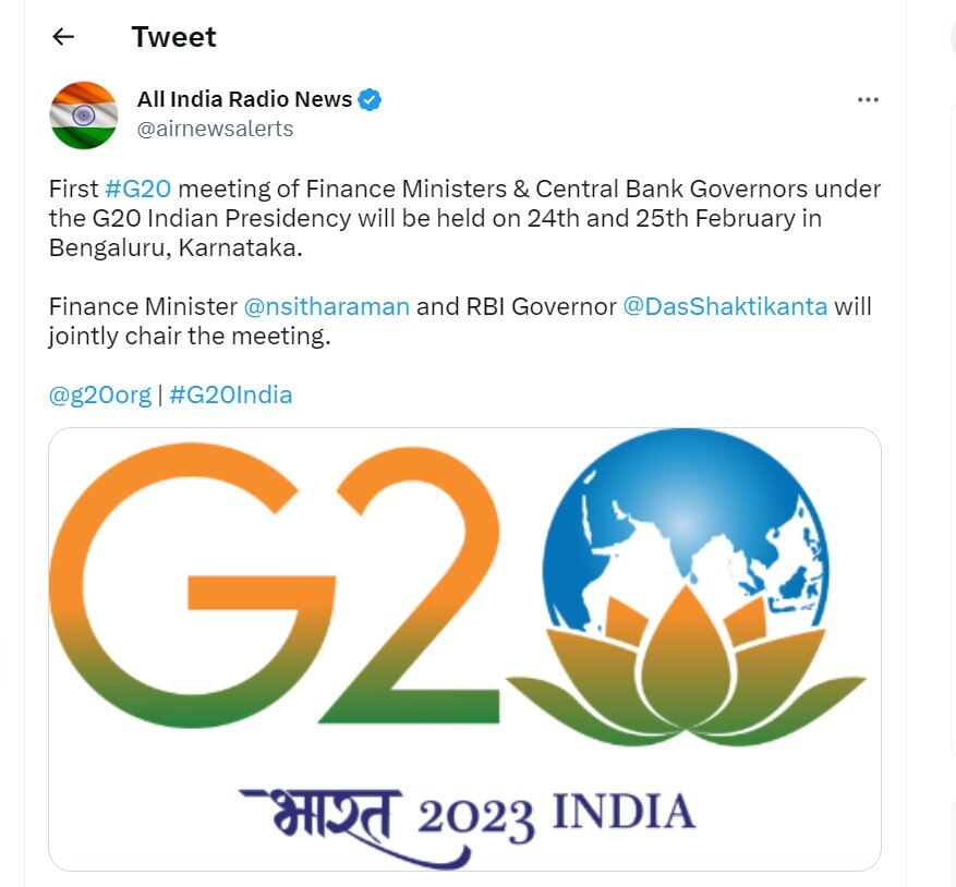 G20: பிப்ரவரி 22 முதல் 25 வரை: ஜி20 நாடுகளின் நிதி அமைச்சர்கள், மத்திய வங்கி ஆளுநர்கள் கூட்டம்... எதற்காக?