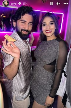 Bhumi Pednekar ने खुलकर सेलिब्रेट किया बहन समीक्षा पेडनेकर का बर्थडे, हाथों में जाम लिए सामने आईं ऐसी फोटोज़!