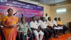 பழைய ஓய்வூதிய திட்டத்தை அமல்படுத்த வலியுறுத்தி மார்ச் 5ம் தேதி ஜாக்டோ-ஜியோ உண்ணாவிரத போராட்டம்