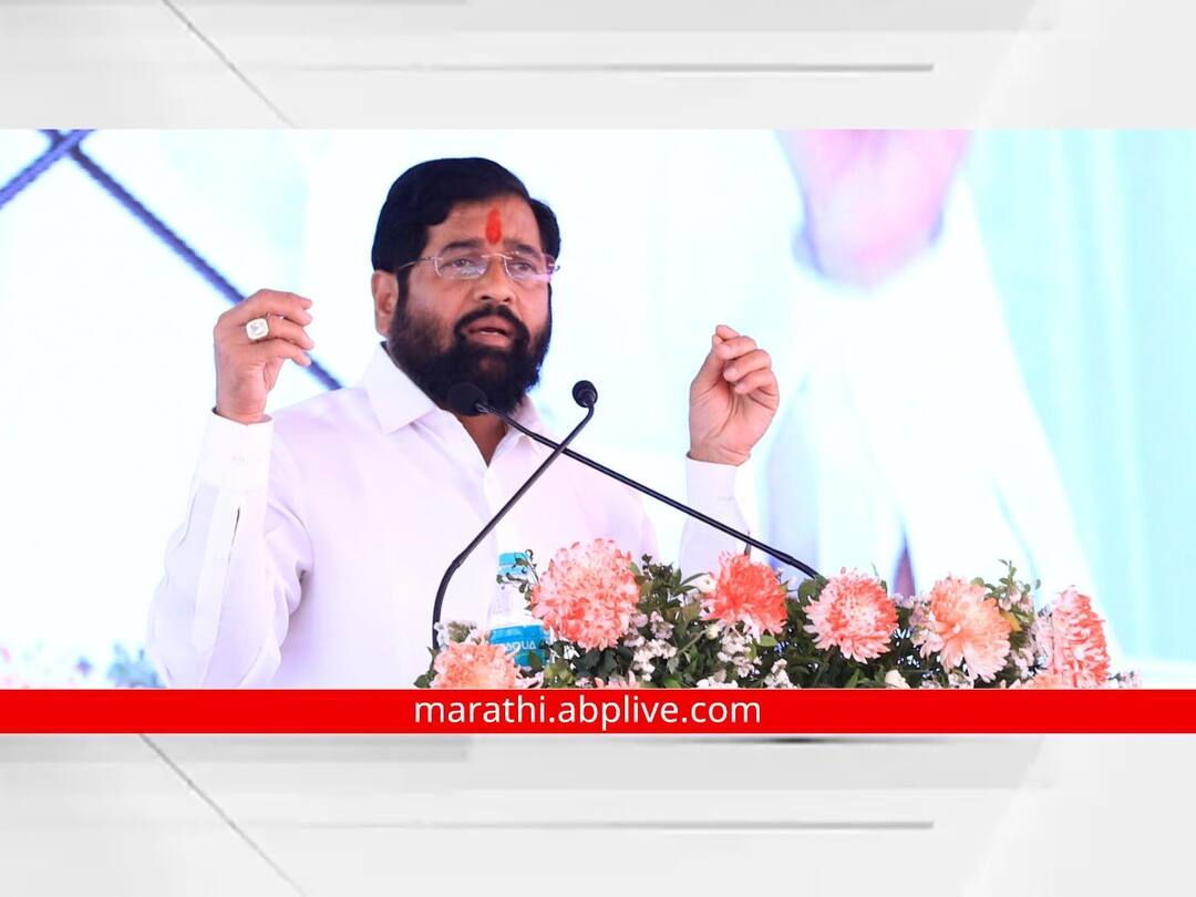 Kolhapur News : लपाछपीनंतर अखेर ठरलं! कोल्हापुरातील आणखी एक माजी आमदार शिंदे गटाच्या गळाला Maharashtra Kolhapur Politics cm eknath shinde in kolhapur on more former MLA joined the Shinde Group Kolhapur News : लपाछपीनंतर अखेर ठरलं! कोल्हापुरातील आणखी एक माजी आमदार शिंदे गटाच्या गळाला