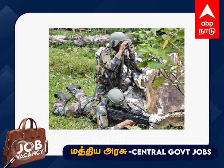 Job Alert Defence Civilian Recruitment 2023 Notification 1793 Post Vacancy Check More Details Job Alert : மத்திய அரசுப் பணி; 1,793 பணியிடங்கள்; விண்ணப்பிப்பது எப்படி?முழு விவரம்!