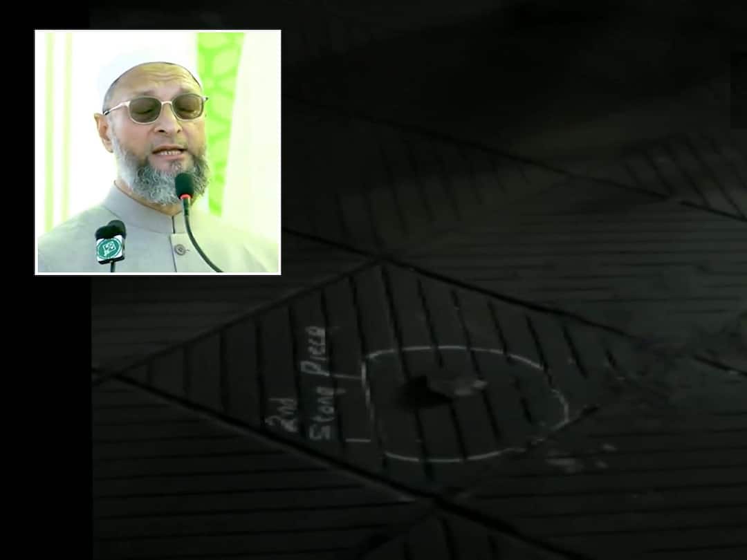 Asaduddin Owaisi: ఒవైసీ ఇంటిపై రాళ్లు విసిరింది కోతులా? అద్దాలు పగలగొట్టడం వాటిపనేనా? పోలీసుల అంచనా Delhi Police expects Monkey throws stones on MP Asaduddin Owaisi's home Asaduddin Owaisi: ఒవైసీ ఇంటిపై రాళ్లు విసిరింది కోతులా? అద్దాలు పగలగొట్టడం వాటిపనేనా? పోలీసుల అంచనా