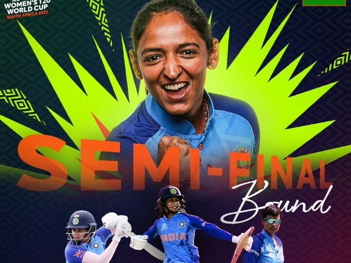 Women T20 WC: 'करो या मरो' के मुकाबले में टीम इंडिया को मिली जीत, आयरलैंड को DL मेथड से हराया, सेमीफाइनल में किया प्रवेश T20 Womens WC 2023 Team india beat ireland by 5 runs from DL method enters in semi final Women T20 WC: 'करो या मरो' के मुकाबले में टीम इंडिया को मिली जीत, आयरलैंड को DL मेथड से हराया, सेमीफाइनल में किया प्रवेश