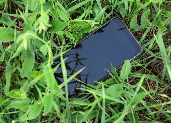 ਜੇ ਗੁਆਚਿਆ ਫੋਨ ਤਾਂ Tension ਨਾ ਲਓ...