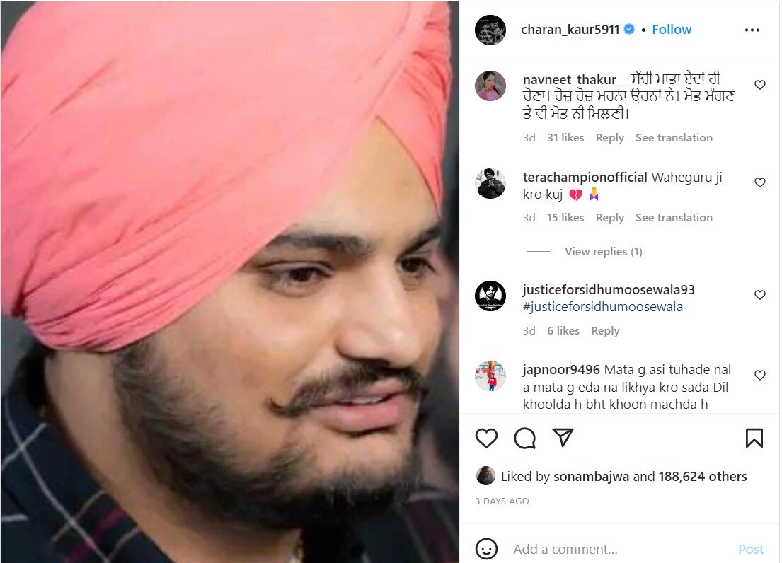 Sidhu Moose Wala: ਸਿੱਧੂ ਮੂਸੇਵਾਲਾ ਦੇ ਕਾਤਲਾਂ ਬਾਰੇ ਬੋਲੀ ਮਾਂ ਚਰਨ ਕੌਰ, ਕਿਹਾ- ਤੇਰੇ ਸਾਜਸ਼ ਘਾੜਿਆਂ ਨੂੰ ਰੱਬ ਨਰਕਾਂ 'ਚ ਵੀ ਥਾਂ ਨਾ ਦੇਵੇ