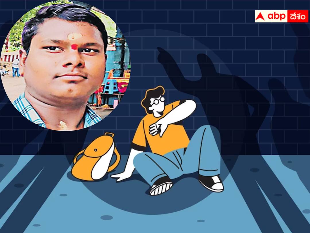 A student committed suicide in an engineering college in Kavali, Nellore district, unable to bear ragging DNN నెల్లూరులో ర్యాగింగ్ కలకలం-విద్యార్థి ఆత్మహత్య