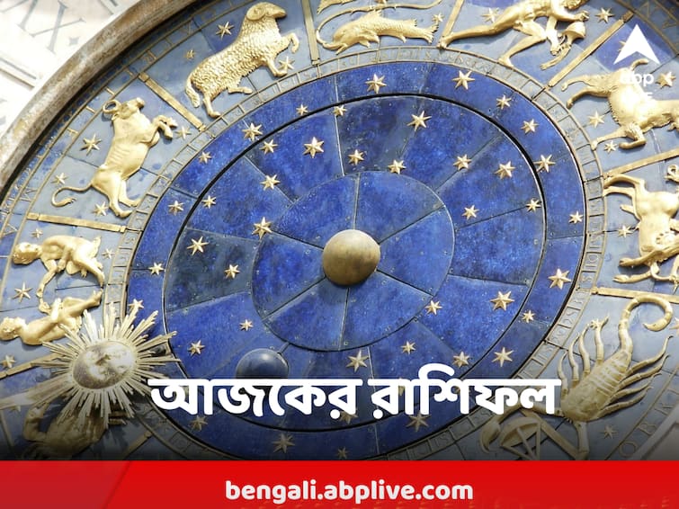 horoscope today  20 February 2023  rashifal mesh mithun meen rashi and other zodiac signs astrology prediction in pics Horoscope Today : সপ্তাহের শুরুতে বড় চ্যালেঞ্জের মুখোমুখি কোন রাশি ? কার কর্মক্ষেত্রে প্রশংসা প্রাপ্তি ?