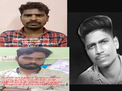 women relation killed his lover who refused to give up his love near Villupuram TNN Crime: காதலை கைவிட மறுத்த  காதலன்.. செங்கல்லை வைத்து அடித்துக் கொலை.. காதலியின் சித்தப்பா வெறித்தனம்