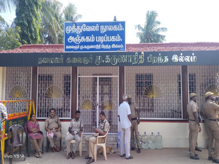 பணி ஆணை கோரி  கலைஞர் இல்லம் முன்பு மக்கள் நலப் பணியாளர்கள் உண்ணாவிரதம் - 5 பேர் மயக்கம்