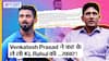 KL Rahul और BCCI पर फिर भड़के Venkatesh Prasad, कहा Shikhar Dhawan, Shubman, Rahane को क्यों नहीं मिल रहे मौके?