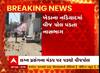 Nadiyad: લગ્ન પ્રસંગના મંડપ પર પડ્યો વીજ પોલ, શું મજૂરો નશામાં હતા?
