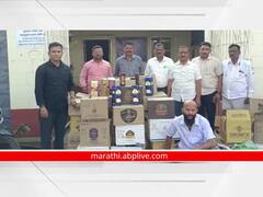 कोल्हापुरात राज्य उत्पादन शुल्कच्या जिल्हा भरारी पथकाकडून गोवा बनावटीचा 5 लाखांचा मद्यसाठा जप्त