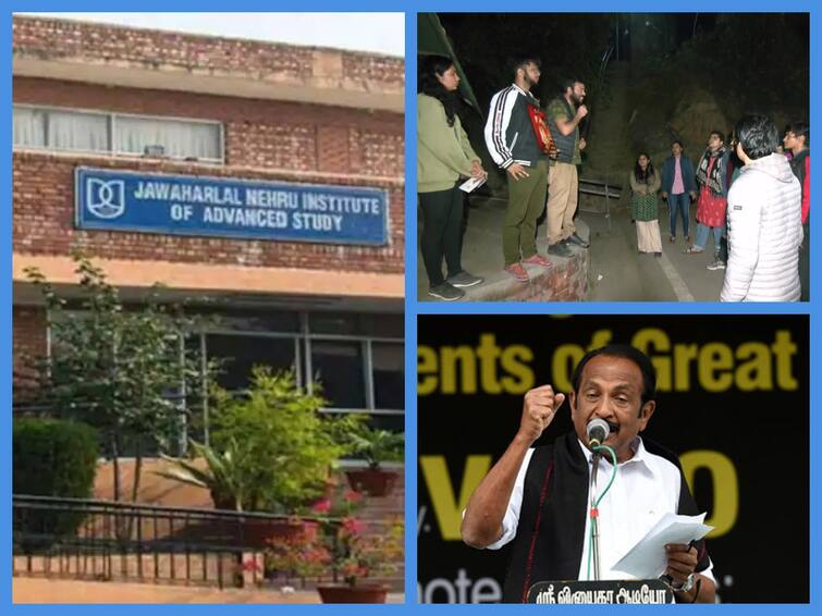 Tamil Nadu students attacked at JNU in Delhi Vaiko strongly condemns JNU: டெல்லி ஜே.என்.யூ பல்கலைக்கழகத்தில் தமிழ்நாட்டு மாணவர்கள் மீது தாக்குதல்; வைகோ, ராமதாஸ் கண்டனம்