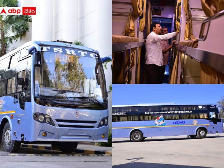 Lahari Services: TSRTC to operate AC sleeper buses to metro cities DNN TSRTC AC Sleeper Buses: తెలంగాణలో తొలిసారిగా ఏసీ స్లీపర్ బస్సులు అందుబాటులోకి, బస్సుల ప్రత్యేకతలివే