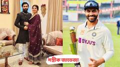 ''৫ মাস পর মাঠে ফেরাটা ওঁর কাছে চ্যালেঞ্জিং ছিল'', স্বামীর পারফরম্যান্সে মজে রিভাবা জাডেজা