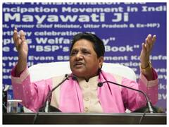 राज्यपाल के अभिभाषण पर मायावती की आई पहली प्रतिक्रिया, योगी सरकार पर लगाए ये गंभीर आरोप