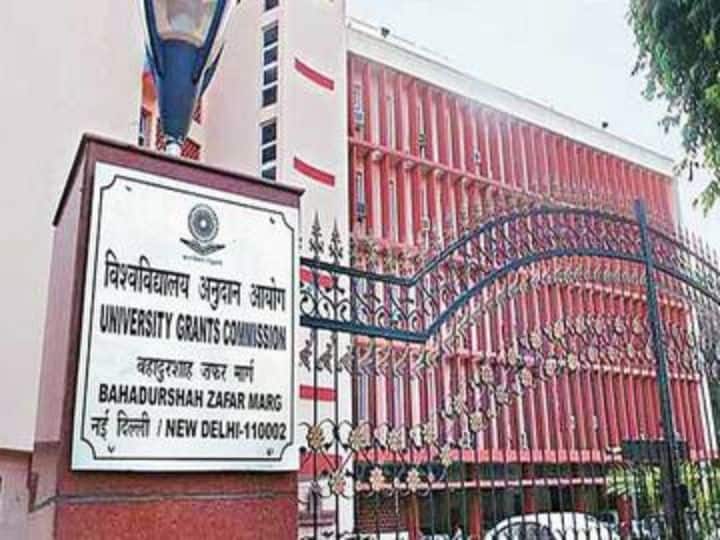 UGC order to Aligarh Muslim University and Jamia Millia Islamia said everyone will have to undergo CUET अलीगढ़ मुस्लिम यूनिवर्सिटी और जामिया मिलिया इस्लामिया को UGC का आदेश, कहा- सबको कराना होगा CUET