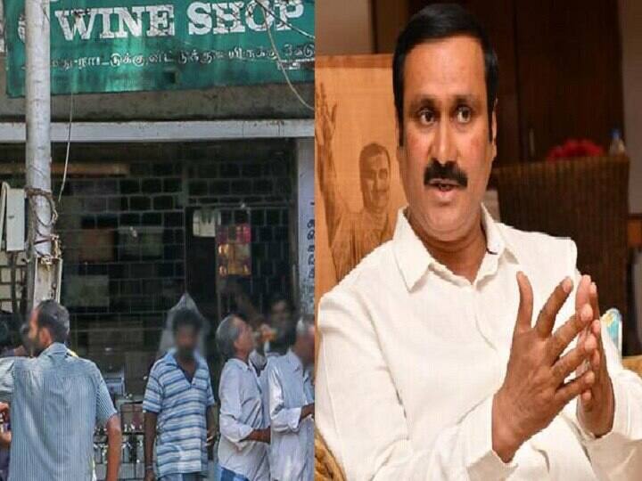 TASMAC Death One lakh deaths in 6 years due to road accidents: Anbumani urges closure of liquor shops TASMAC Death: சாலை விபத்தால் 6 ஆண்டுகளில் ஒரு லட்சம் இறப்பு: மதுக்கடைகளை மூடுக - அன்புமணி