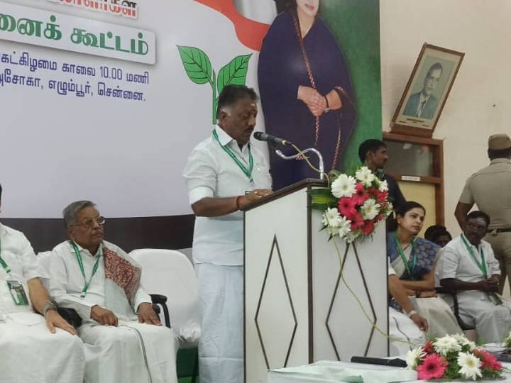 AIADMK: சர்வாதிகார, சதிகார கும்பலிடம் இருந்து அதிமுகவை மீட்டெடுப்போம்...  ஓ.பன்னீர்செல்வம் சபதம்