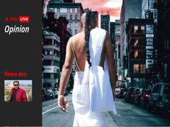 ब्राह्मण का IQ लेवल क्यों लगा हाई? IAS ऑफिसर नियाज खान ने बताया अपना निजी अनुभव