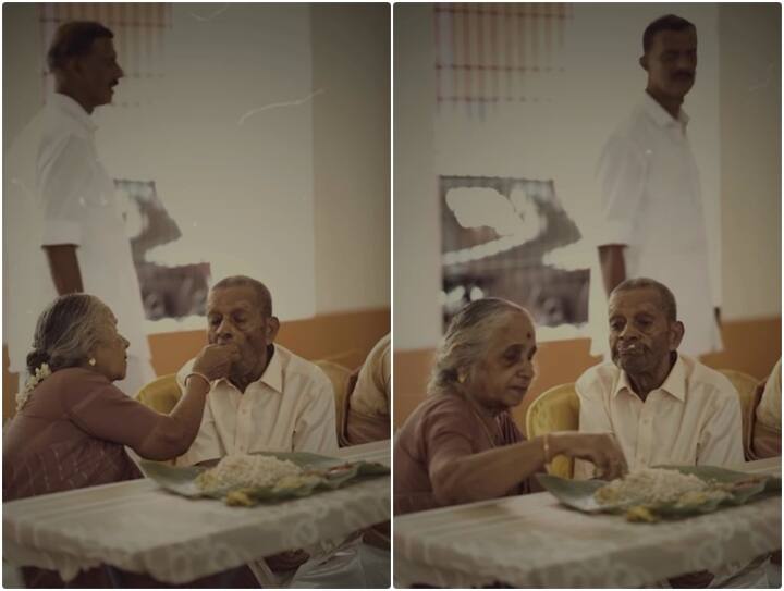 elderly woman can be seen feeding her ailing husband with her hands Video: पति को अपने हाथों से खाना खिलाते दिखीं पत्नी, इमोशनल कर देगा बुजुर्ग कपल के बीच का प्यार