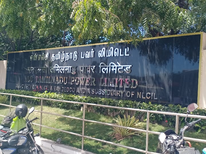 தூத்துக்குடி என்.டி.பி.எல் ஒப்பந்த தொழிலாளர்கள் வேலைநிறுத்தம் வாபஸ் -  பேச்சுவார்த்தையில் உடன்பாடு