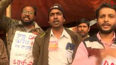 DA Agitation: হুঁশিয়ারি সত্ত্বেও কর্মবিরতির সিদ্ধান্তে অনড় রাজ্য সরকারি কর্মীরা