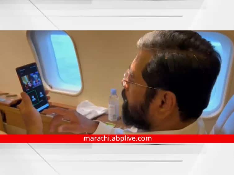 Shiv Jayanti 2023 Chief Minister eknath shinde interacted with shivaji maharaj lovers in Russia by plane Watch the video Shiv Jayanti 2023: मुख्यमंत्री शिंदे यांनी विमानातून रशियातील शिवप्रेमींशी साधला संवाद; पाहा व्हिडीओ