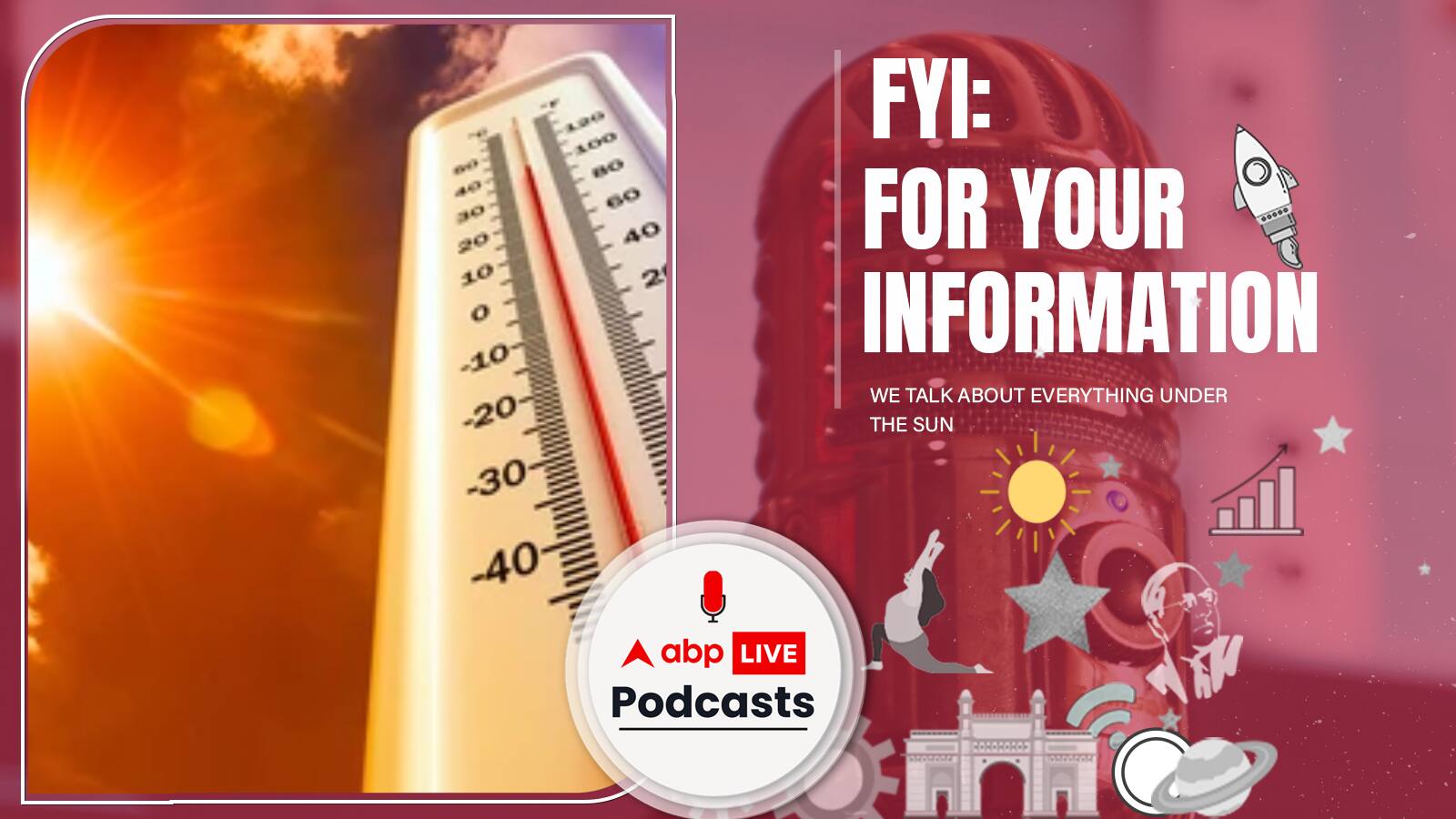 Warmest February: समय से पहले गर्मी क्यों आ रही है, क्या होगा इसका असर, जानें | FYI