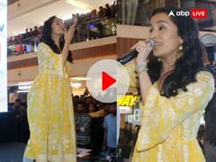 इंदौर में अपनी अपकमिंग फिल्म का प्रोमोशन करने पहुंचीं श्रद्धा कपूर, फैंस को दिया फ्लाइंग किस, देखें वीडियो