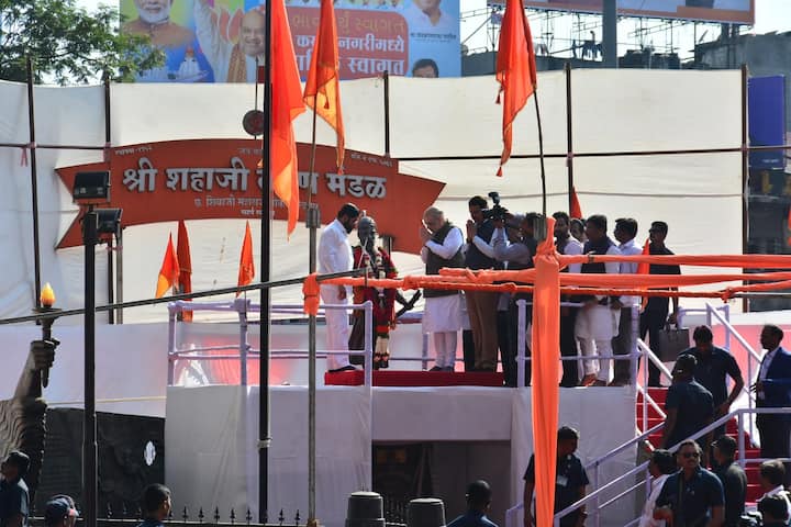 पुढील 25 वर्षात देश जगात सर्व क्षेत्रात अव्वल असेल, असा विश्वास केंद्रीय गृहमंत्री शाह यांनी यावेळी व्यक्त केला.