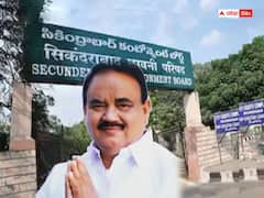 సాయన్న మరణంతో ఖాళీ అయిన కంటోన్మెంట్ సీటు - ఉపఎన్నిక లేనట్టే!