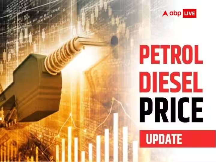 Petrol Diesel Price 20 February 2023 in Bihar Check Fuel Price Today of Patna, Muzaffarpur, Bhagalpur and Other Cities Petrol Diesel Price Today: आज टंकी फुल कराने में कितना करना होगा खर्च? जानें बिहार में क्या है भाव, ताजा कीमत जारी