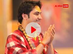 बागेश्वर धाम सरकार के सत्संग में व्यक्ति ने पूछ लिया ऐसा सवाल, 'वाह-वाह' कर तालियां बजाने लगे धीरेंद्र कृष्ण शास्त्री