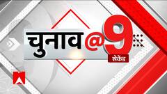 कर्नाटक विधानसभा के लिए बीजेपी की तैयारियां शुरू, JP नड्डा का आज कर्नाटक दौरा | ABP News