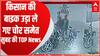 UP Uttarakhand News : बाराबंकी में बैंक के बाहर से किसान की बाइक चोरी समेत सुबह की बड़ी खबरें