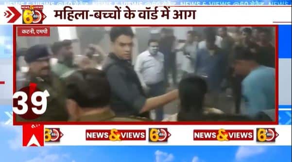 MP News: Major accident averted in Katni