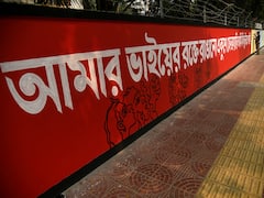 Bangladesh Exhorts United Nations To Formally Adopt Bangla As Official Language