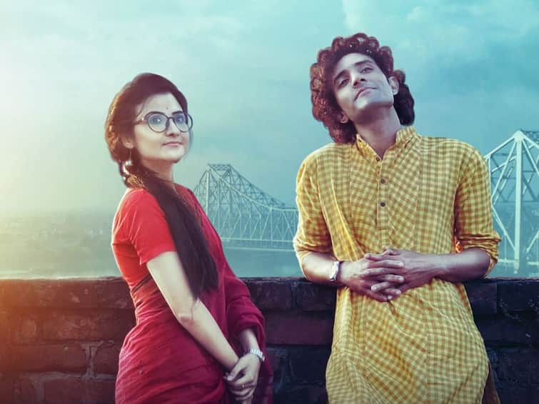 Soumojeet Adak directed Rishav Basu and Aishwarya Sen Starrer 'Ekla Ghor' trailer out now 'Ekla Ghor' Trailer: প্রেমের মাসে প্রেমের ছবির ট্রেলার প্রকাশ্যে, আসছে ঋষভ-ঐশ্বর্যের 'একলা ঘর'