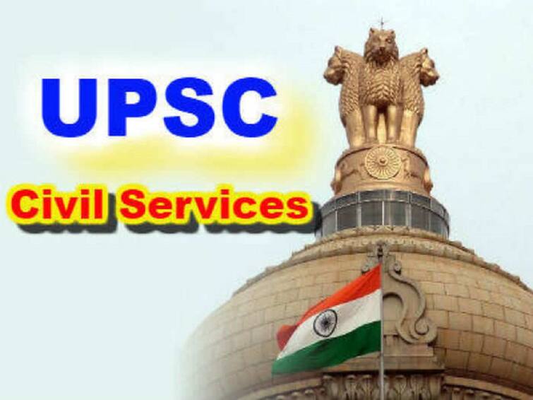 UPSC 1105 vacancies CSE 2023 application closes today, know how to apply UPSC Civil Services 2023: 1105 காலி இடங்கள்; யூபிஎஸ்சி தேர்வுக்கு விண்ணப்பிக்க இன்றே கடைசி!- விவரம்