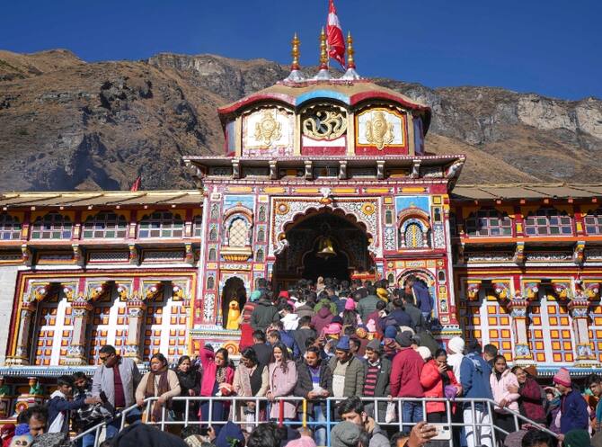 Chardham Yatra 2023 Registration Begins From Today Check Full Process  Documents | Chardham Yatra 2023: चारधाम यात्रा के लिए आज से रजिस्ट्रेशन शुरू,  जानिए- कैसे करें अप्लाई