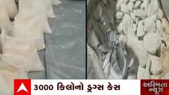 ABP News