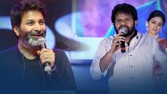 Hyper Aadi Speech At Sir Movie Success Meet: సర్ సినిమా గురించి ఆది అదిరిపోయే స్పీచ్