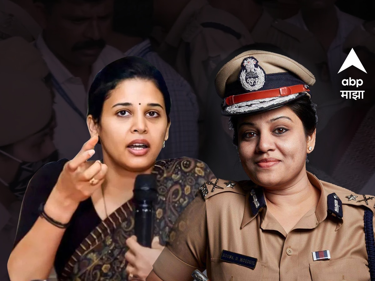 IPS D Roopa Vs IAS Rohini Sindhuri Two Karnataka Women Officers Clashes ...