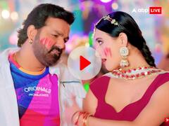 पवन सिंह के साथ ट्रेंड कर रहे खेसारी लाल, होली से पहले कल्लू-नीलकमल के गाने की भी धूम