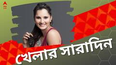 অবসর সানিয়ার, চোট ওয়ার্নারের, দেখে নিন আজকের খেলার দুনিয়ার সেরা খবরের এক ঝলক