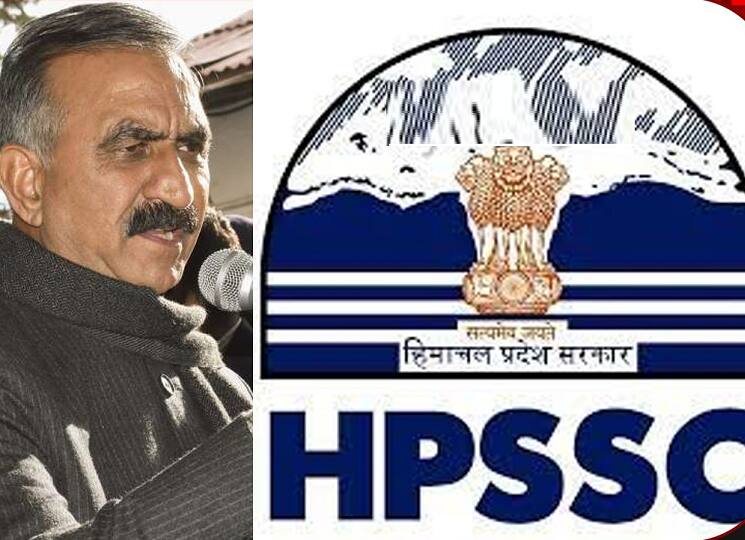 HPSSC gets dissolved by Haryana CM Sukhvinder Singh Sukhu after suspension, know all details Haryana: அரசுப் பணியாளர் தேர்வாணையத்தையே கலைத்து இமாச்சல் முதல்வர் அதிரடி; காரணம் என்ன?