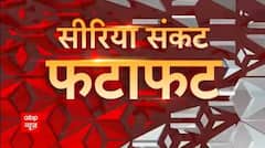 Watch the devastation caused by the earthquake in Syria | Speed News