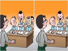 इन तस्वीरों के बीच है 5 अंतर, क्या आप 1 मिनट में ढूंढ सकते हैं..?